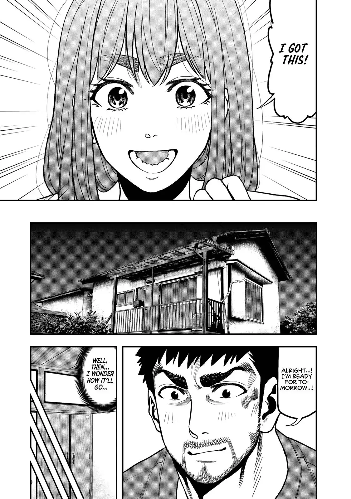 Futari Solo Camp Chapter 27 19